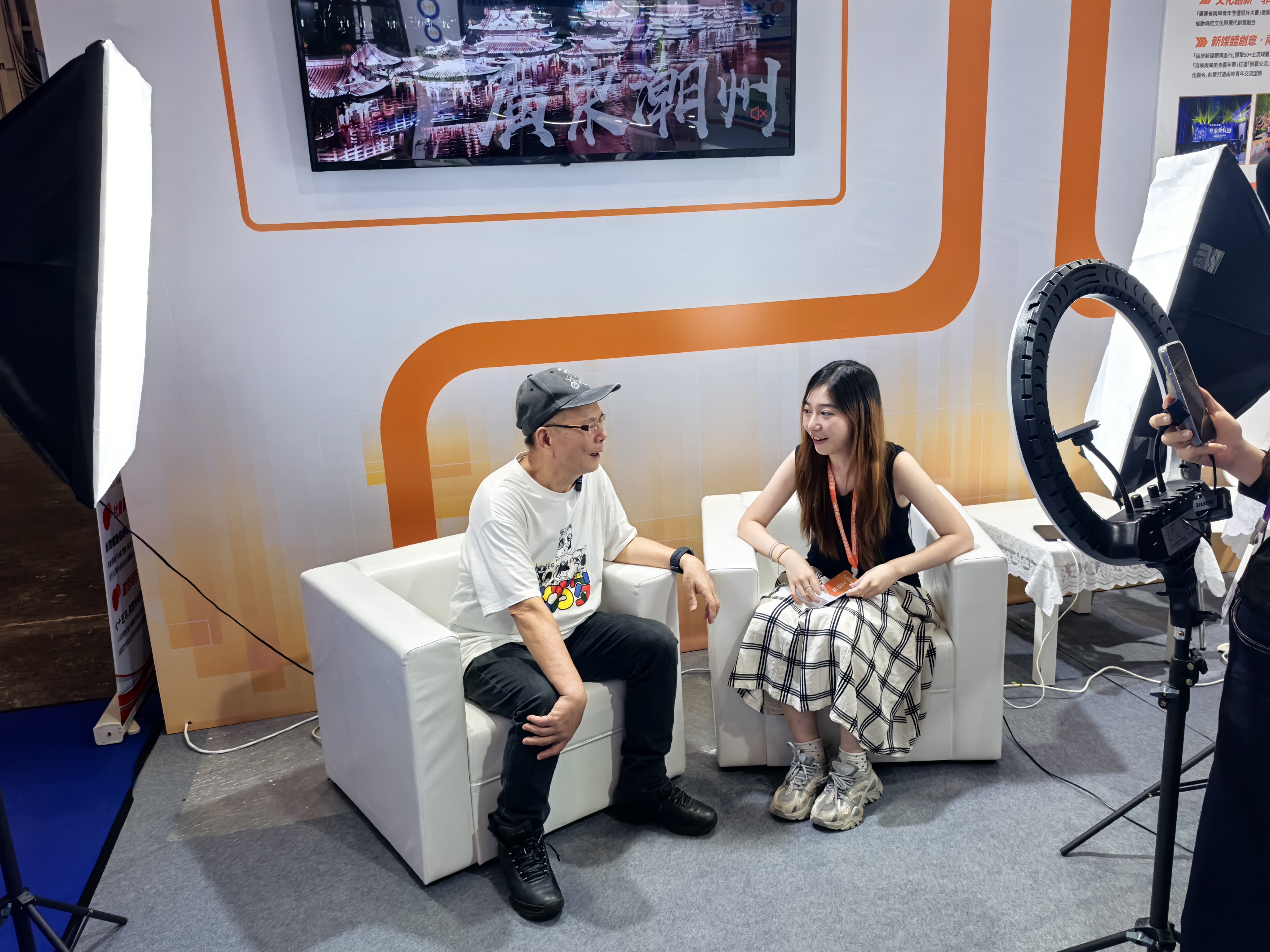 J9医药集团董事长林朝辉先生东莞台博会受访：两岸中医药合作，大有可为！